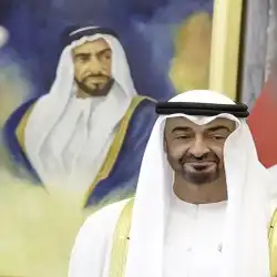 قروب سبع الامارات