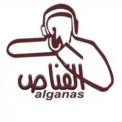 قروب  متجر القناص للبنادق
