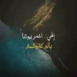 عبدالرحمن أحمد طلبة 