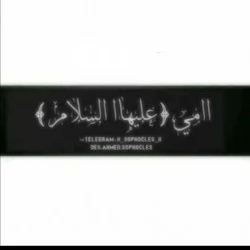 ايهاب