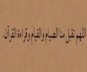 هاشم