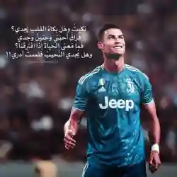 محمد