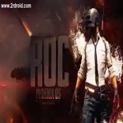 هاك PUBG