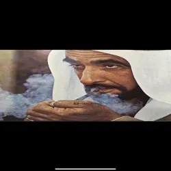 صقور الخليج