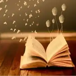 قروب رياض الصالحين للاحاديث