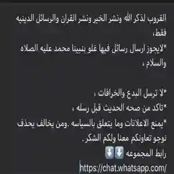طمأنينه ❤️