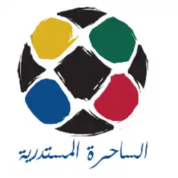 عالم المستديره 