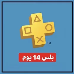 عبدالرحمن البرقاوي