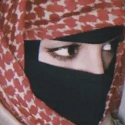 شين