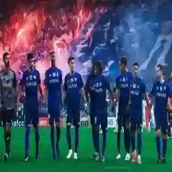 نايف 