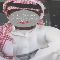 مكسس 