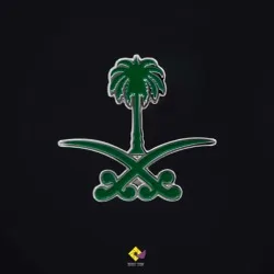 قروب السعودية فقط