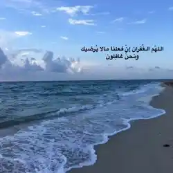 —-