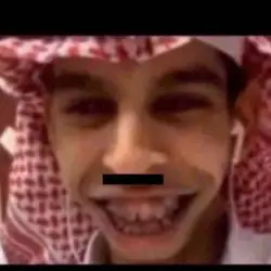 قروب ميمز 