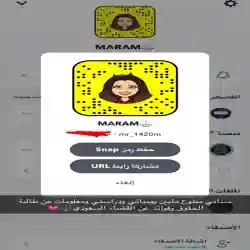 مرام