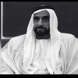 UAE 