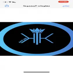 نهيان