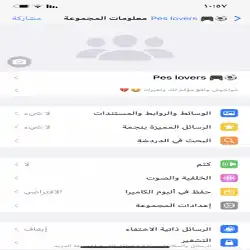 Ahmed