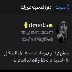 جاسر الحربي 