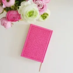 ❁ּڣــذڪــڔּ ✦ بٰا̍ڶــڦــڕٰا̍ن❁