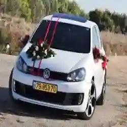 للأناقة عنوان
