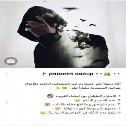 حمود