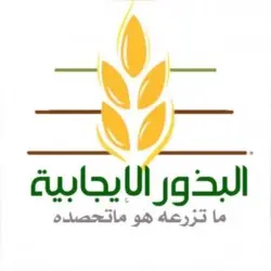 أبو عبدالعزيز
