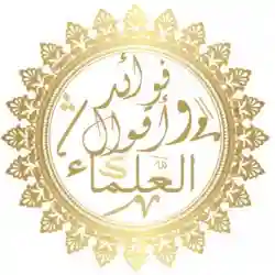 ياسر المقري