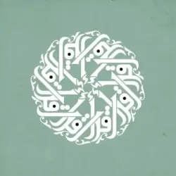 برُودكَاست المَعرِفة