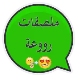 Ahmed