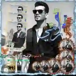 Abdo Alshebani 