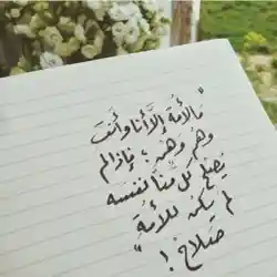 أبو فريد