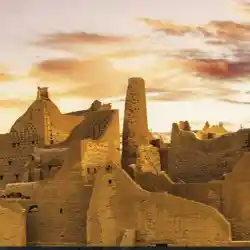 Nawaf 