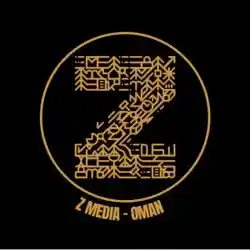 عبير