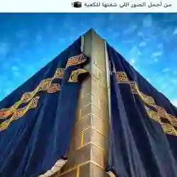 أنا مسلم وهبدأ بنفسى⁦♥️⁩