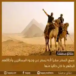 محمد عبده القصيمي 