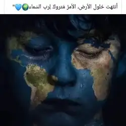 حلاوي