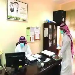 الممكلة للتعقيب