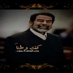 محمد