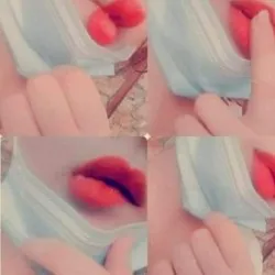 Sxsنار