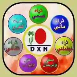 فرص عمل للشباب والبنات 