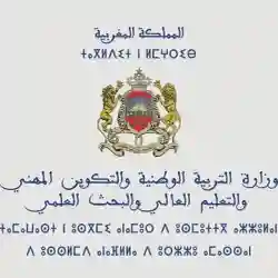 هنري