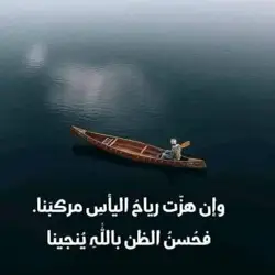 انجاز 2