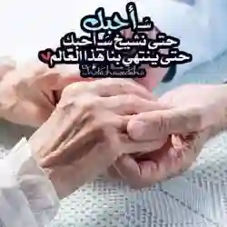 محمد