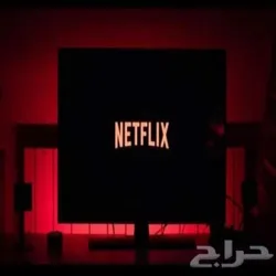 افلام واخبار نتفليكس
