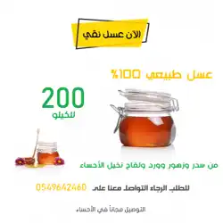 احمد