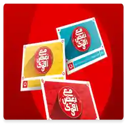 ahmedhamafa