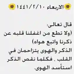 فهد