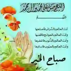  صور رومانسيه