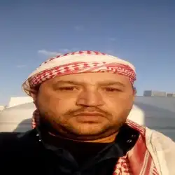 محمد